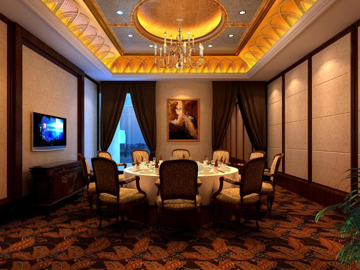 Forstar Hotel - North Renmin Road Chengdú Exterior foto