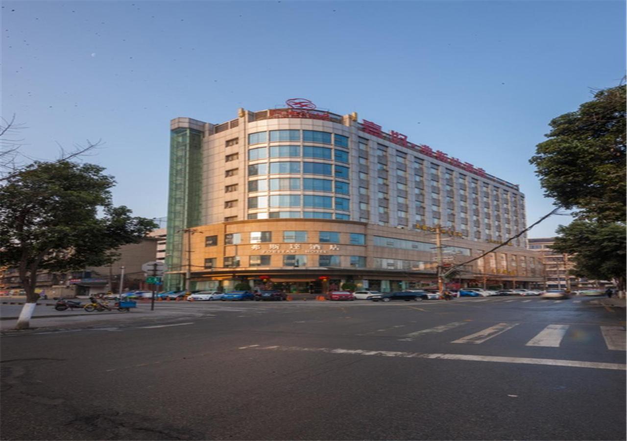 Forstar Hotel - North Renmin Road Chengdú Exterior foto