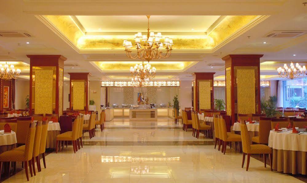 Forstar Hotel - North Renmin Road Chengdú Exterior foto