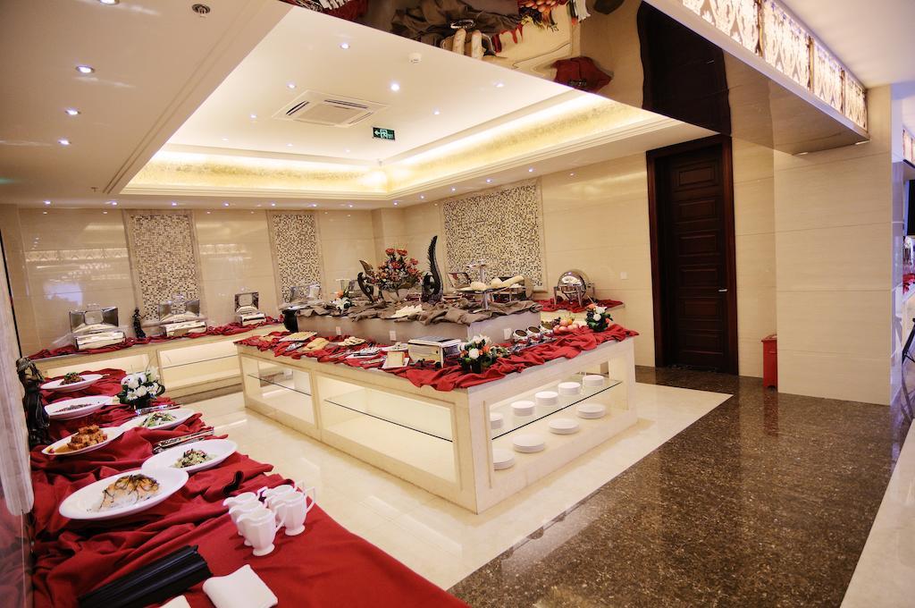Forstar Hotel - North Renmin Road Chengdú Exterior foto